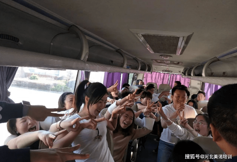 团队出行互动游戏_团队出行大巴车上游戏_大巴车团建游戏