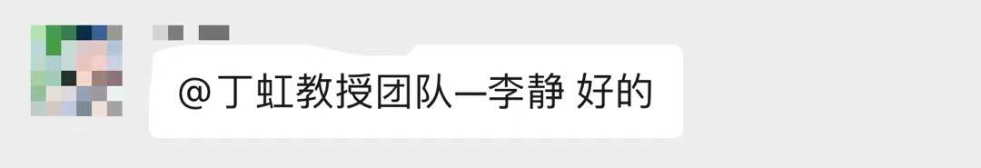 咨询箹诗工坊给：群友想提升脸部肌肉，防止脸下垂，有产品适用吗？