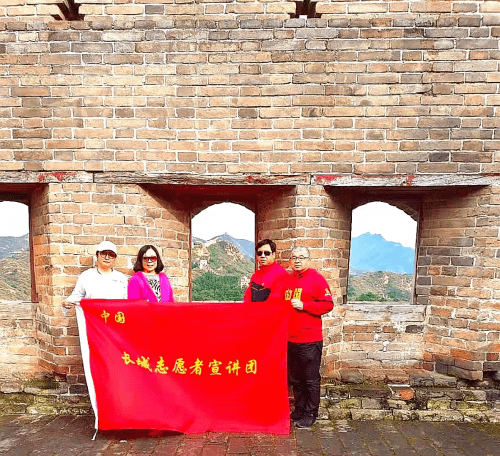 中国长城文化志愿者宣讲团金秋十月“走进金山岭长城”