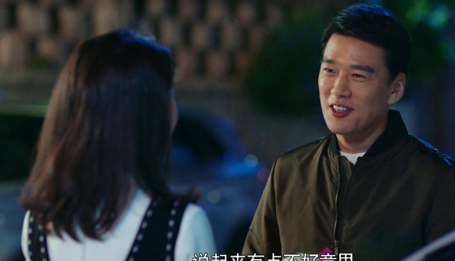 源泉|《爱是欢乐的源泉》还没送走林妙妙，张瞳又来了