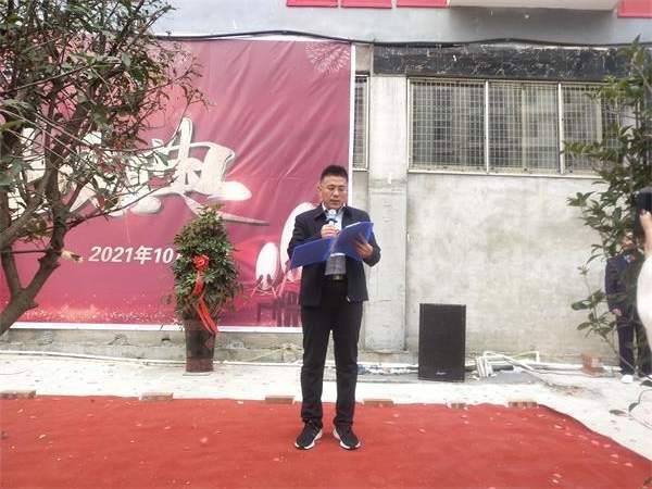 方城县博望镇:重点招商引资项目隆重开业