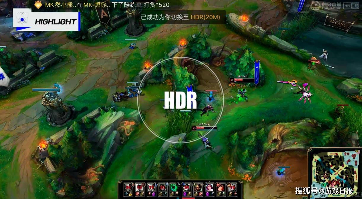 功能|英雄联盟S11开战，电竞直播也到了“沉浸式体验”时代？