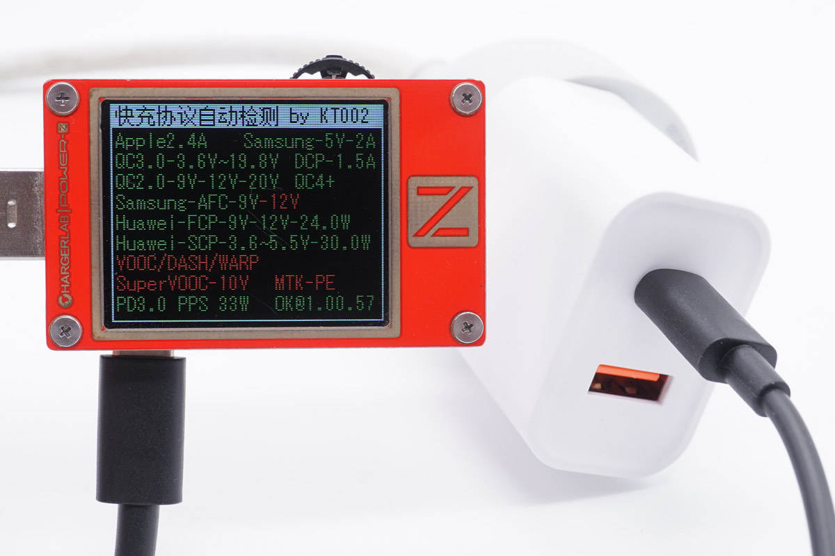 支持5-20V齐全电压档位，既可充iPhone 13又能充笔电，古石30W快充充电器拆解