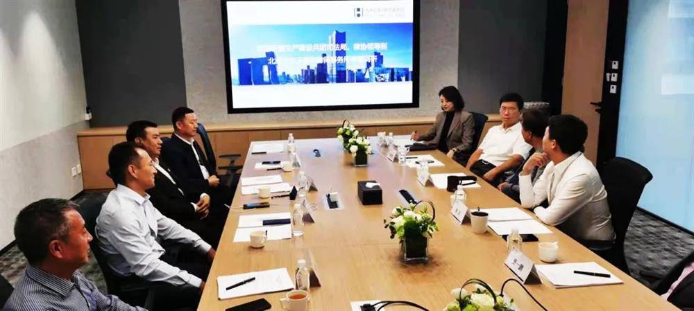 建设兵团司法局,律师协会及北京市律协有关领导莅临我所考察