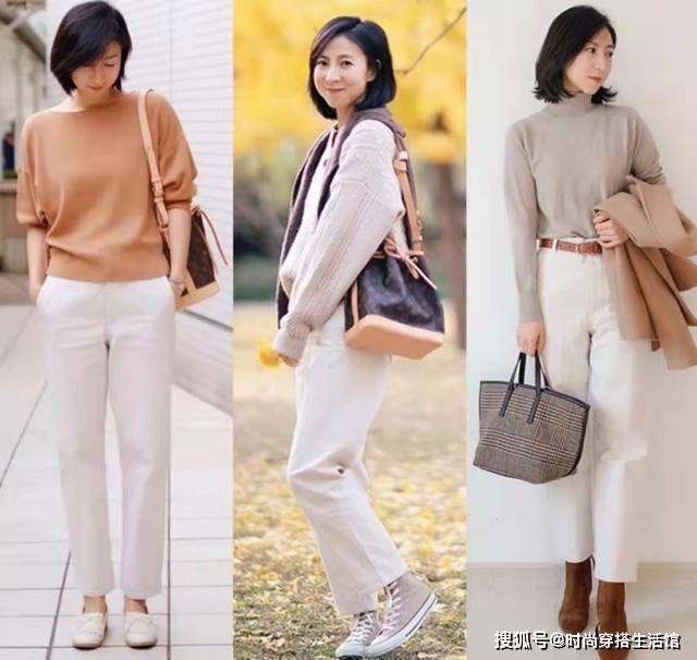 整体 秋末冬初千万别乱买，这几种搭配时髦又减龄，照着穿就对了
