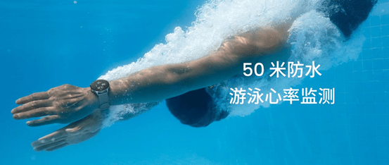 华米科技Amazfit发布中文名“跃我”，推出GTR3和GTS3系列智能手表