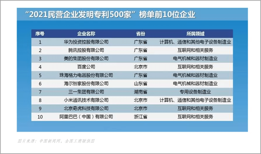 c77f0f6110a7422c94e918e36ed2ac27.png