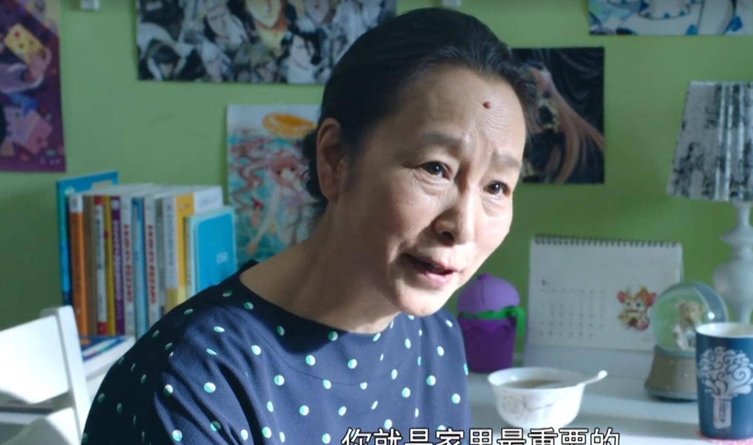 源泉|《爱是欢乐的源泉》还没送走林妙妙，张瞳又来了