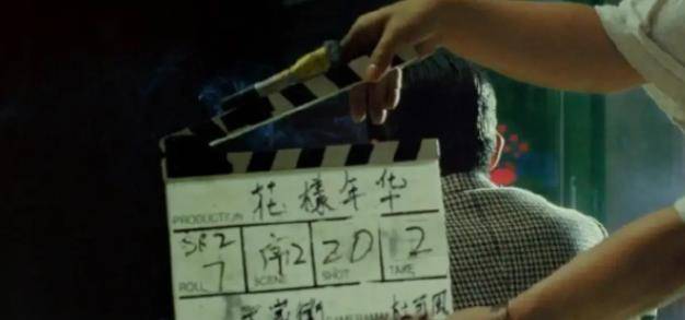 拍卖结果|王家卫30件藏品拍卖结果出来了！张国荣穿过的夹克，拍了75万多！