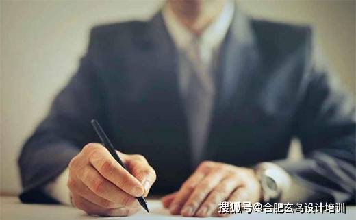 的内部 企业品牌设计的重要性