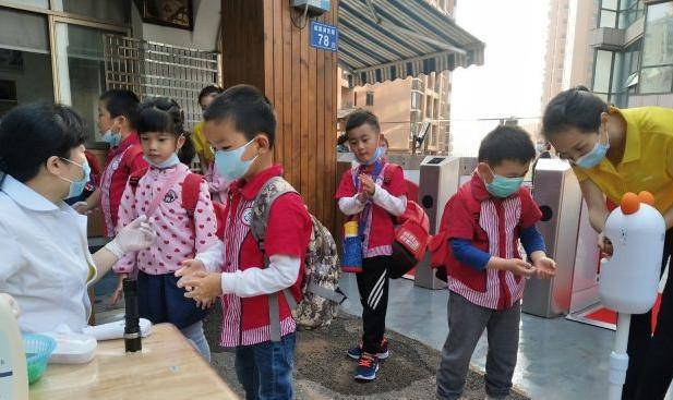 防护|多地幼儿园开学时间已定，学费该如何处理？已有幼儿园给出答案