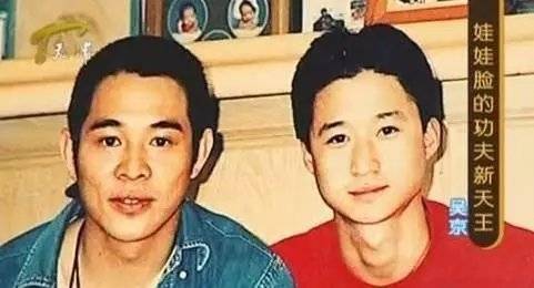 拐棍|谢楠对吴京说的情话“电影赔了，我养你！”