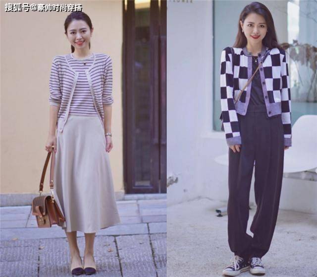 下半身 换季怎么穿？真正有品味的女人，有这3件单品就够了，时髦又高级