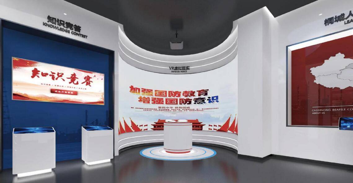 人防建设是国防建设的重要组成部分,是增强国家整体防卫能力的重要