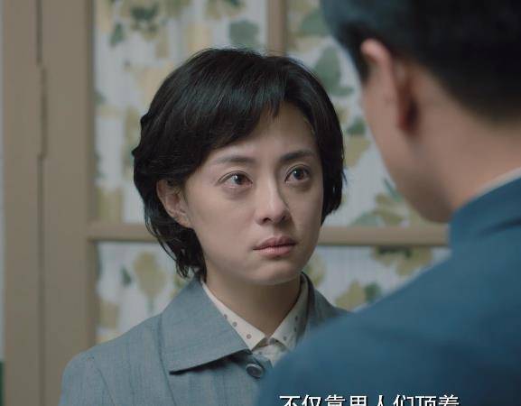 演技|孙俪和郑晓龙再度合作?《功勋》中演女配魏素萍,搭档是佟大为!