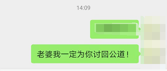 年轻妻子命丧邢台市人民医院：丈夫走上了维权路(图4)