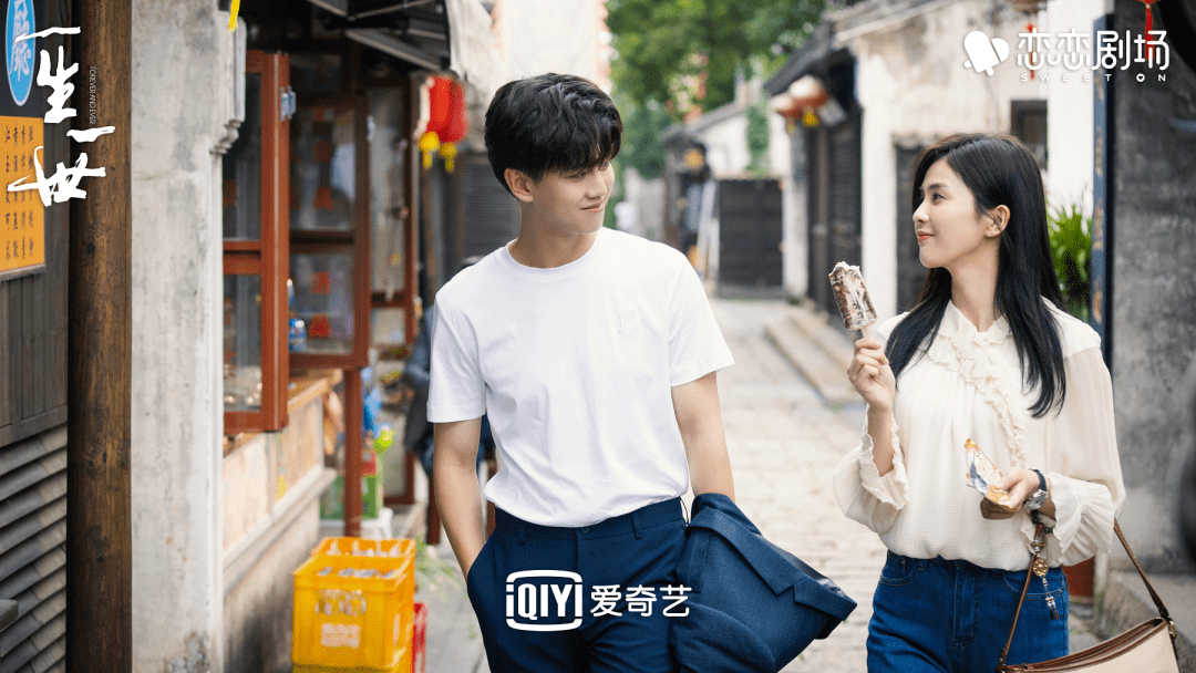 一生一世|专访 | 《一生一世》制片人:“小火慢炖”的爱情,氛围感甜剧“进化论”