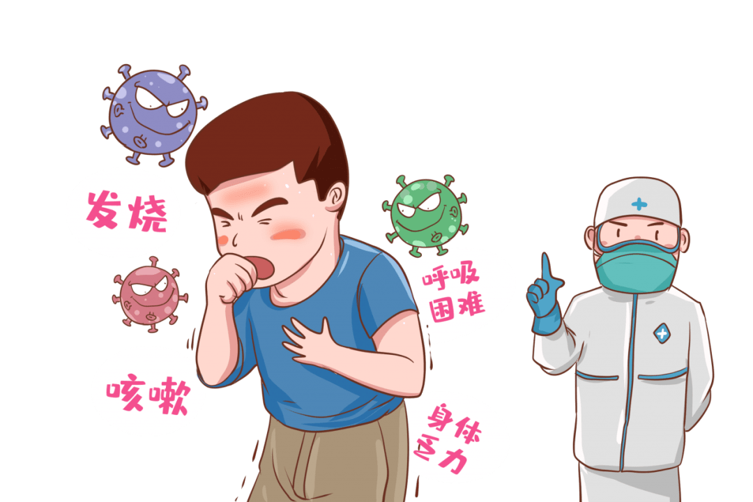 防护|【健康知识科普】秋季肾病容易复发？日常生活中如何做好防护？