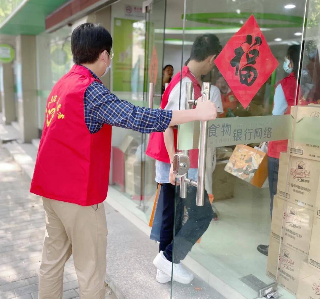 活动|中企通信与您同做“食物零浪费”的践行者