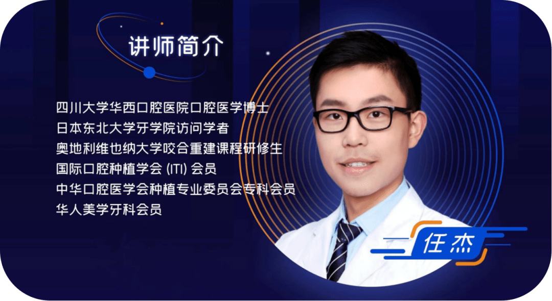 即刻修 626247208bae467f99fa2e03087ea21e.png