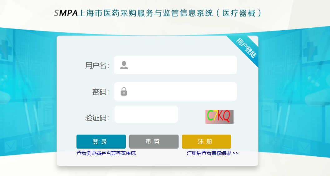 阳光挂网是什么 65e78fe72a4b4bbaaf7edfbc6dfb2e36.png