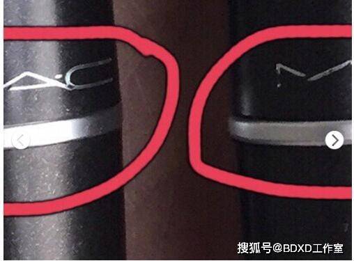 因为高仿mac口红真假辨别,高仿口红居然和买来的差不多