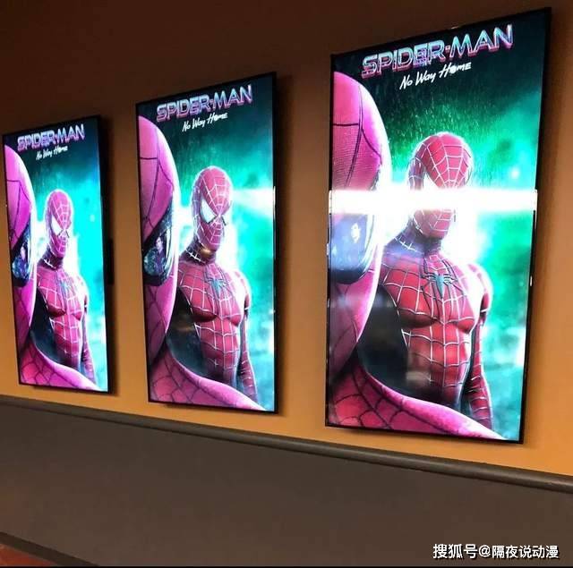 电影|国外影院挂出“3代蜘蛛侠同框”海报,试图倒逼漫威实现影迷愿望