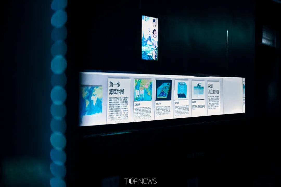 深藏BLUE！同济大学深海探索馆真的火了！