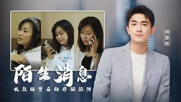 恶作剧与反诈短剧，智慧与戏谑的巧妙结合，智慧戏谑，恶作剧与反诈短剧的巧妙结合