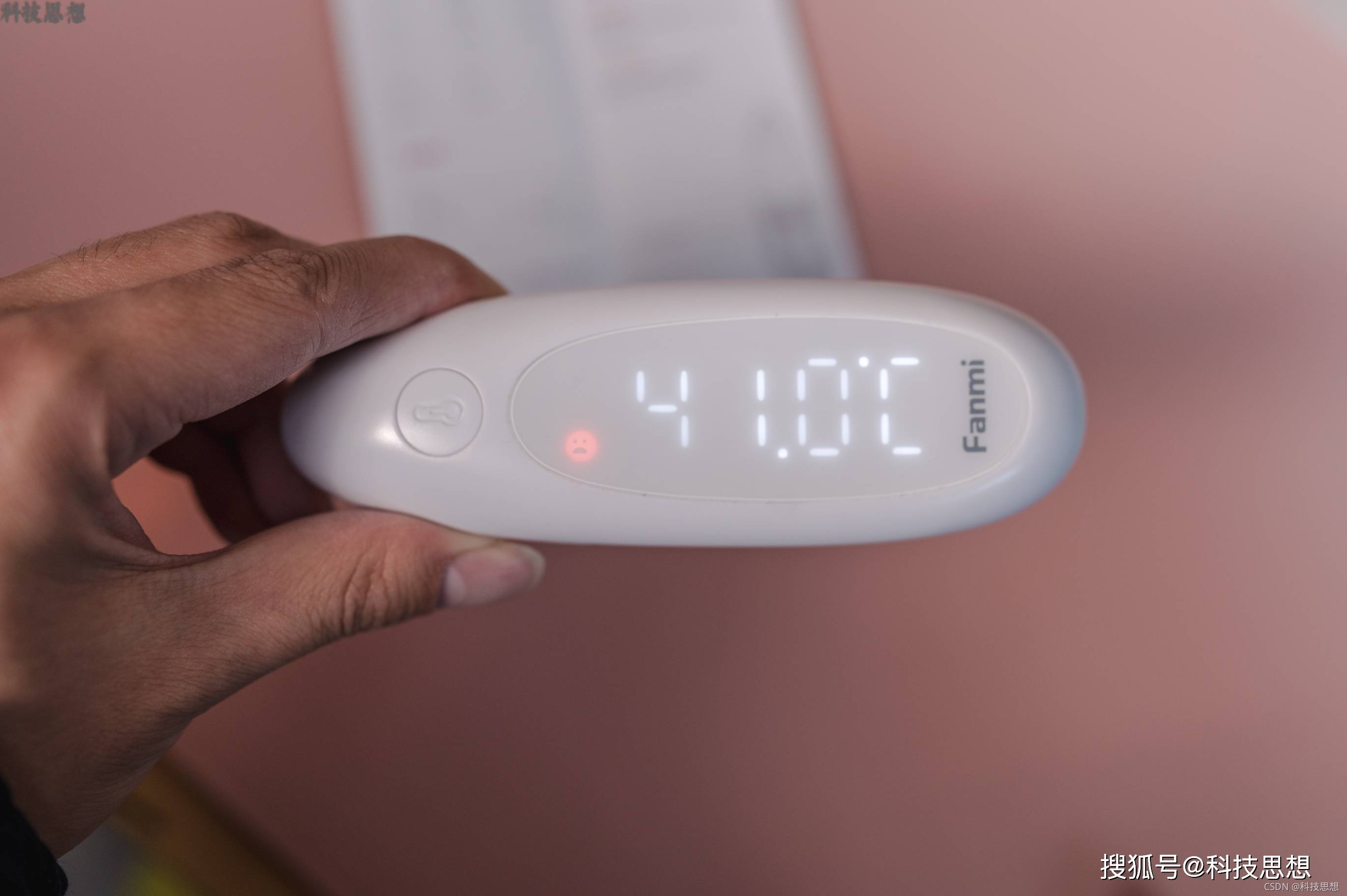 如何使用体温测量器 8656e43c138e4f539897b0832f143ca4.jpeg