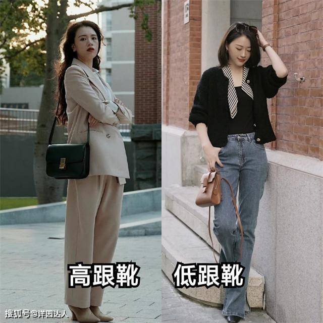 设计 穿阔腿裤时，搭什么鞋子才够好看又时髦？瞧小白鞋和低跟靴的区别