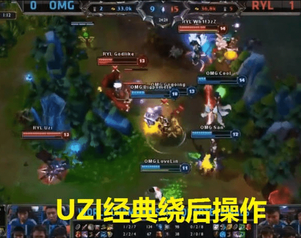 英雄|LOL手游中射手位该怎么玩？一篇文章教会你怎么打团