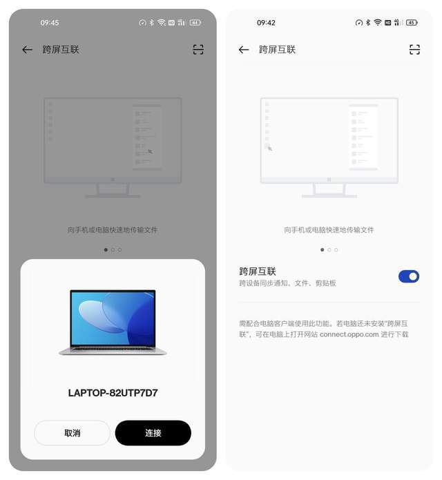 方面|一加 9RT 上手体验：“务实”直屏旗舰