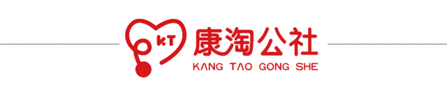 防护|【健康知识科普】秋季肾病容易复发？日常生活中如何做好防护？