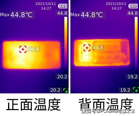 黑鲨4S高达限定版评测 出圈游戏手机用了就回不去