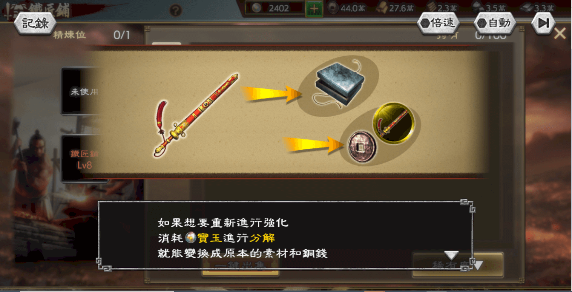 c91f888a4e2f4e8f982b8b252ca9a2ef.png