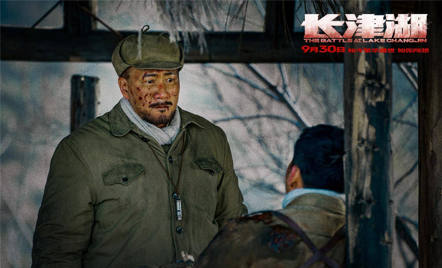 工业体系|跻身全球第四！《长津湖》票房超《哥斯拉》，被评新时代电影标杆