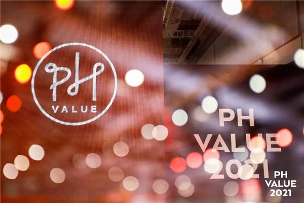 产品 2021 PH Value秋冬针织展闭幕