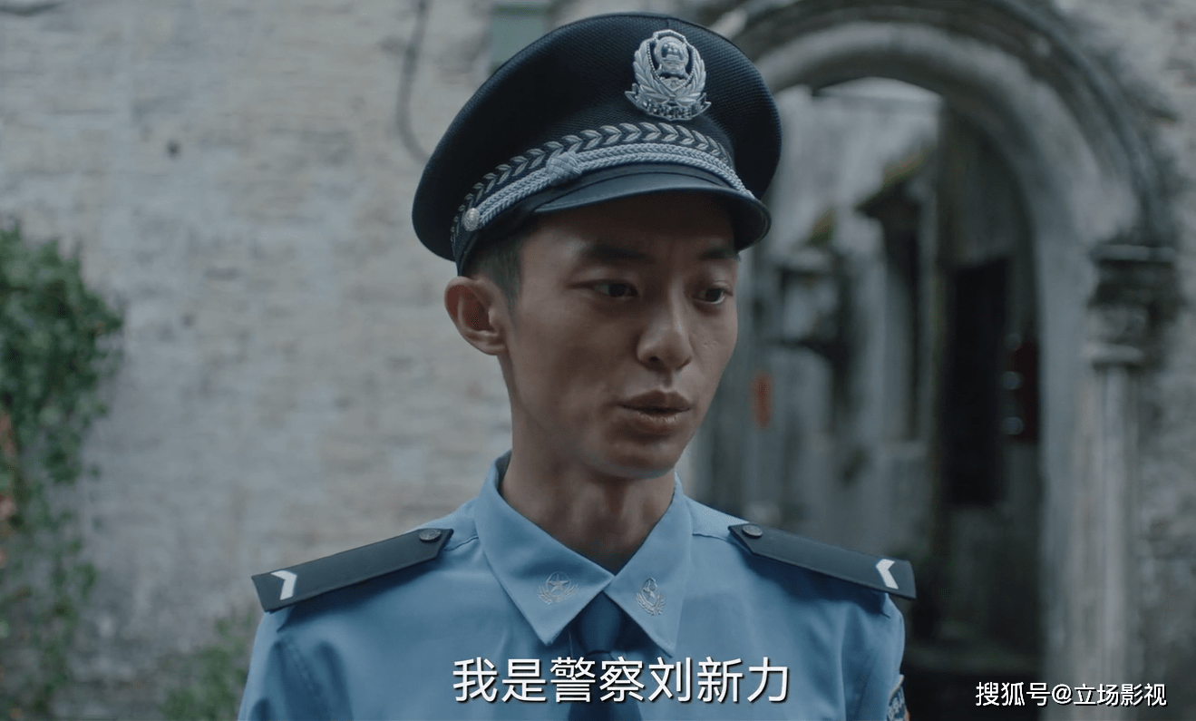 巅峰|上线就拿下第一，段奕宏、郝蕾一出手，又是悬疑剧的巅峰？