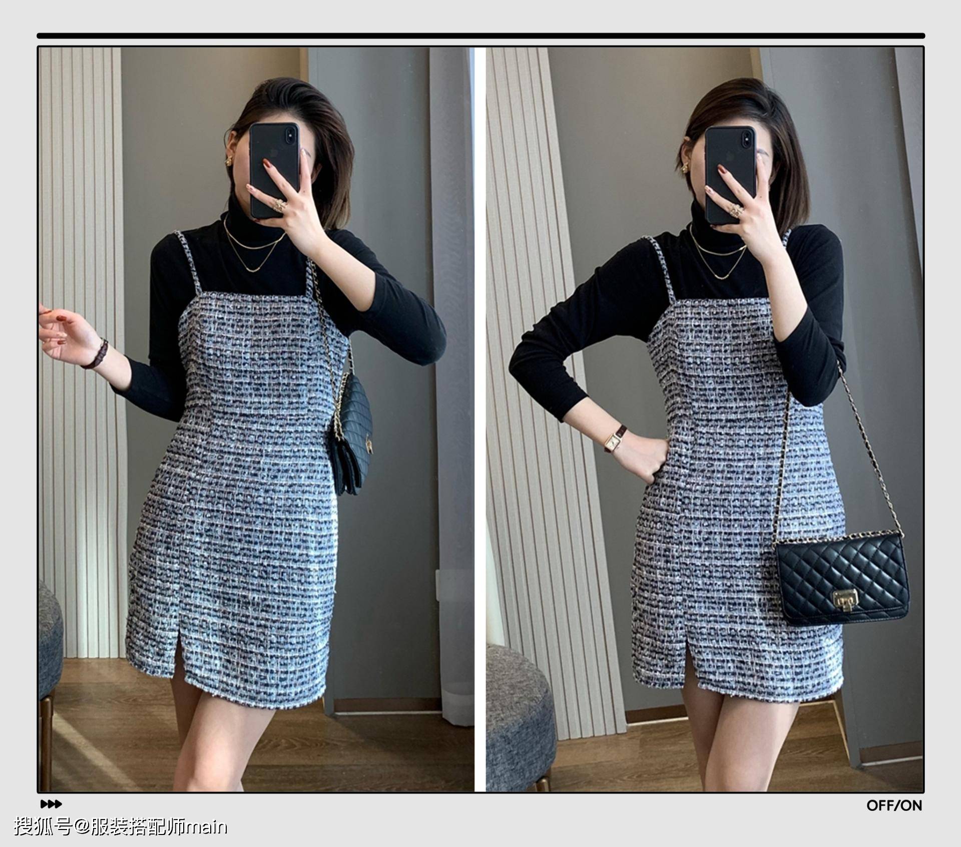 感觉13套秋季连衣裙穿搭示范！上班上学照着穿又美又撩人