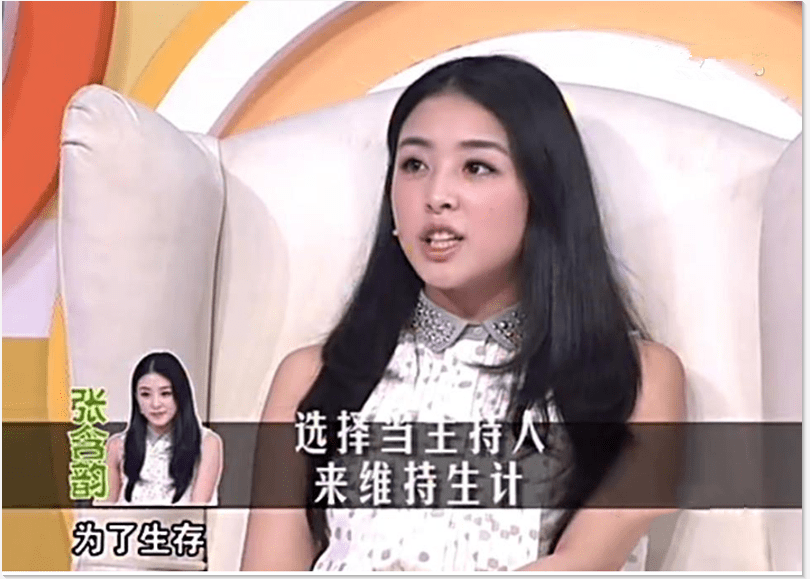 怎么在学校里一夜成名 17e096df9297475b8ba275d05fc2a91b.png