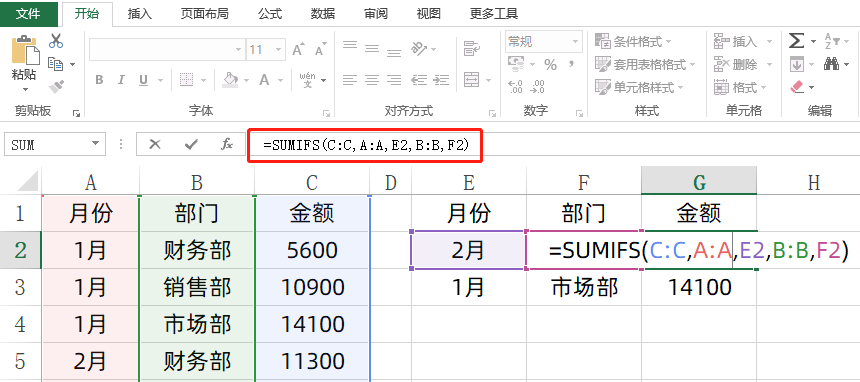 25c01ba1604441a7bc72c0696d1cd1d7.png