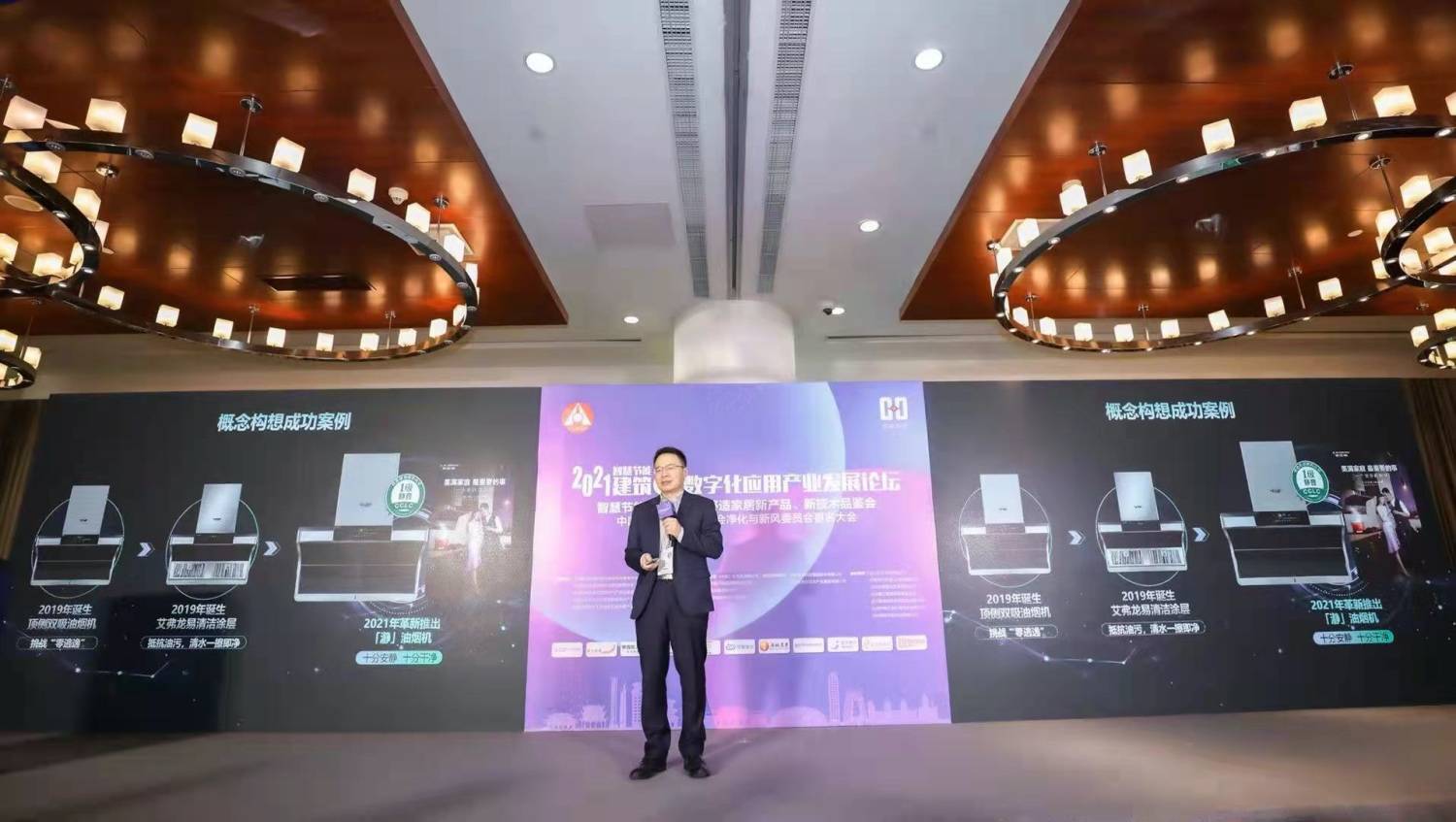 打造家庭“风水”蓝图,A.O.史密斯如何成就产业变局新支点?-家电圈官网