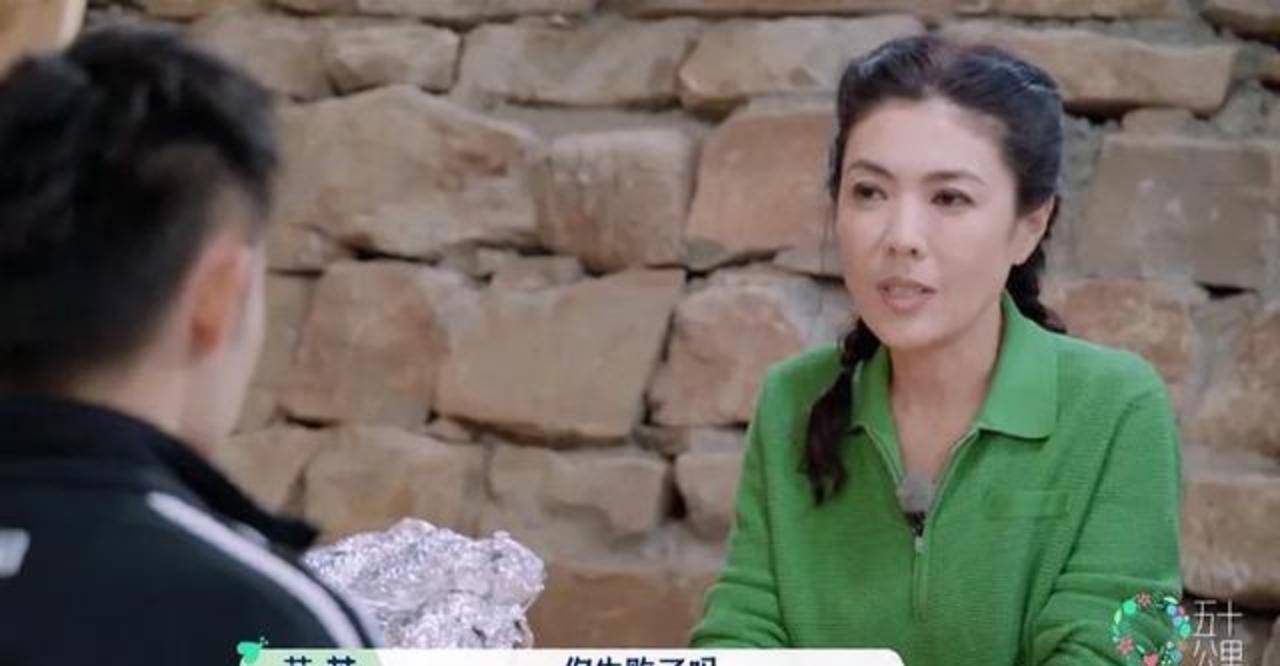 什么|《五十公里桃花坞》彭楚粤:28岁的年轻人,一出场却暴哭说孤独?