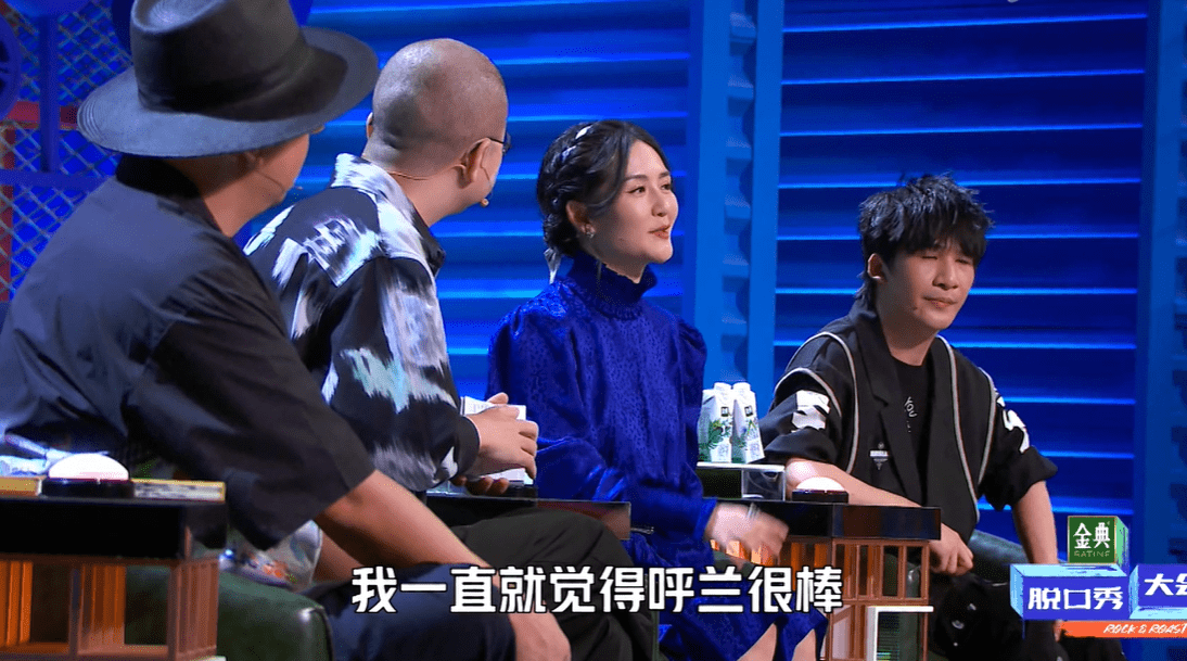 周奇墨|谢娜没给呼兰投票引发骂声,你们当周奇墨的“结尾感言”白说了?