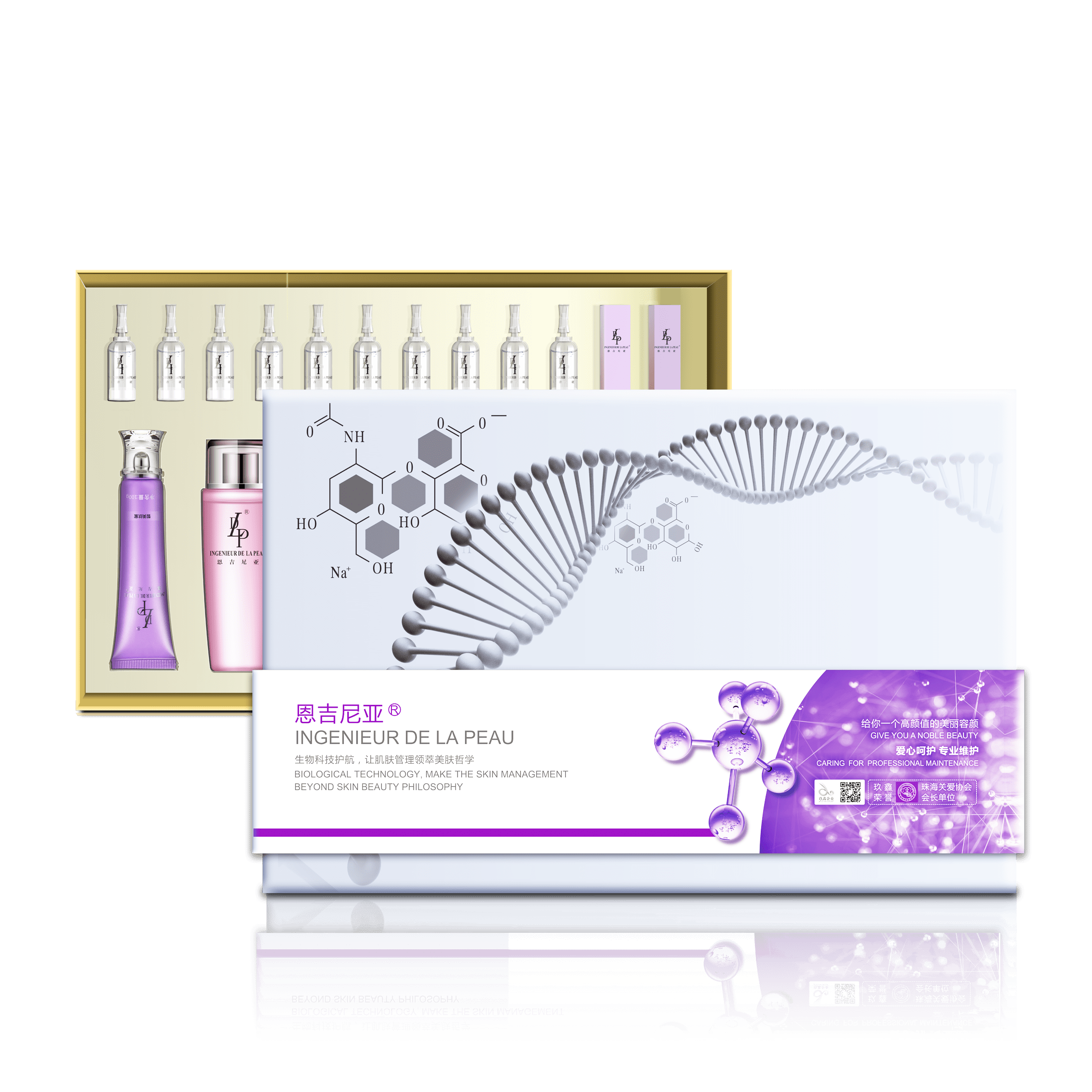 产品网红美白精华我用效果却一般？美白精华怎么挑？