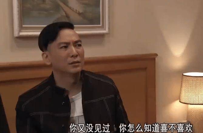 全家人|《外来媳妇本地郎》中的康祈祖,全家人为他相亲依旧未能帮他脱单