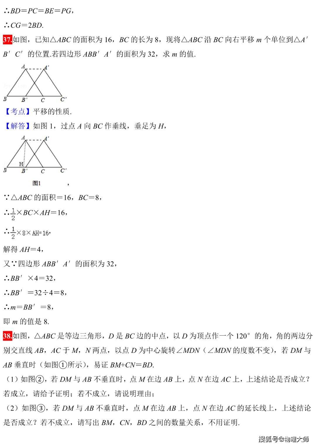 6e7b903250b549cbaf5c85734550b198.jpeg