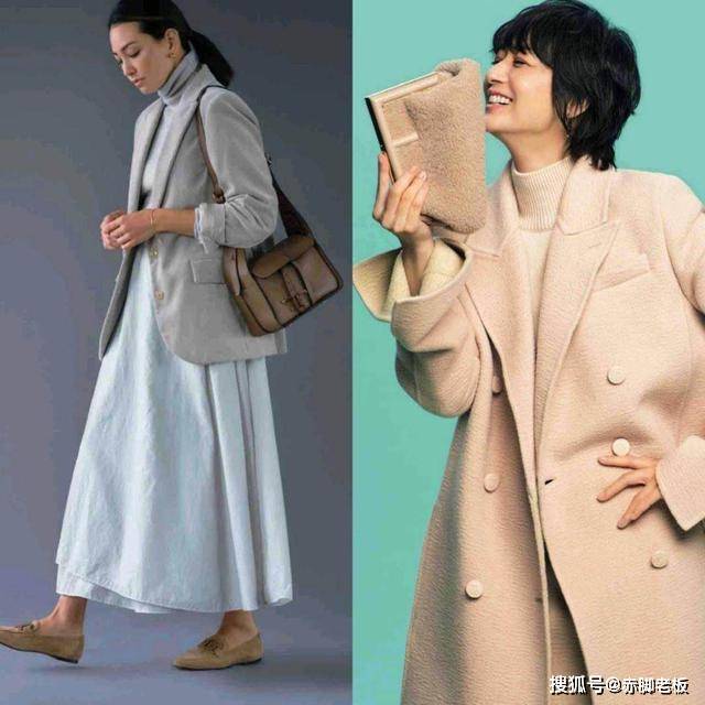 感觉 我总结了一些“搭配公式”，懒人快来“抄作业”