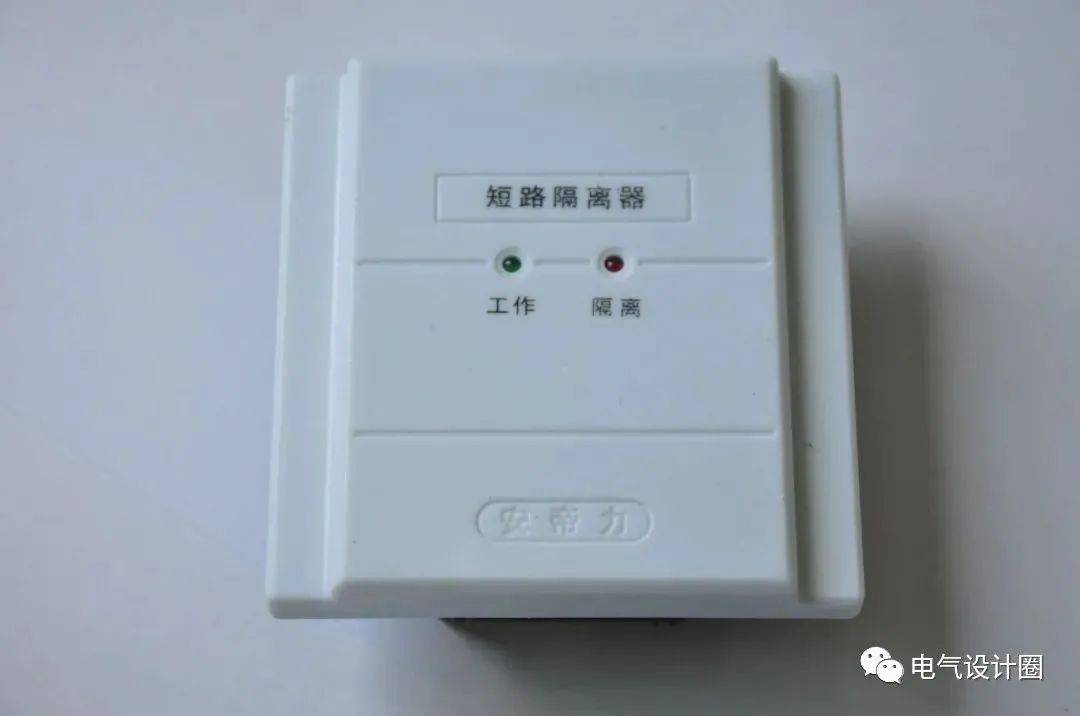 火灾报警器安装标准 83188279bb474cfba083d89d09c922bc.jpeg